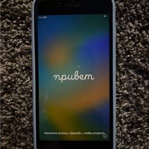 Unlocked Apple iPhone 8 PLUS 64GB Space Grey Cracked in back FULLY FUNCTIONAL